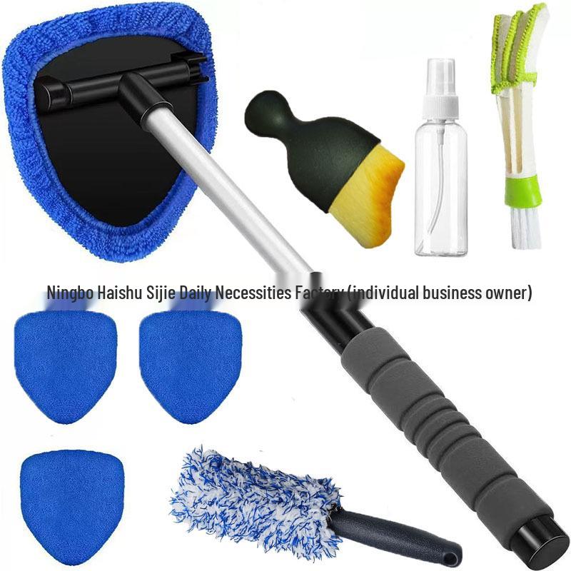 Telescopic Microfiber Car Window Cleaning & Defogging Brush Set