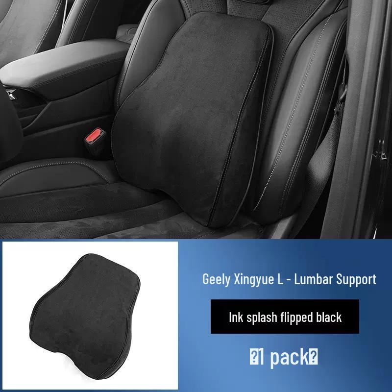 Memory Foam Neck and Lumbar Support Set for Geely Xingyue L: Seat Covers, Headrest, and Backrest