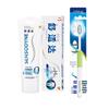 Sensodyne Professional Repair Cool Mint Toothpaste with Soft Toothbrush