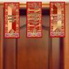 2026 Spring Festival Supplies: Gold Letter Couplets & Red Packets Set with Wall & Door Stickers
