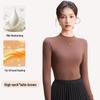 Women's Autumn & Winter Seamless Slim Fit Base Layer: Medium High Neck Warm Top