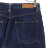 STILL BY HAND Made In Japan Denim Pants 44 Indigo Jeans Men's Used