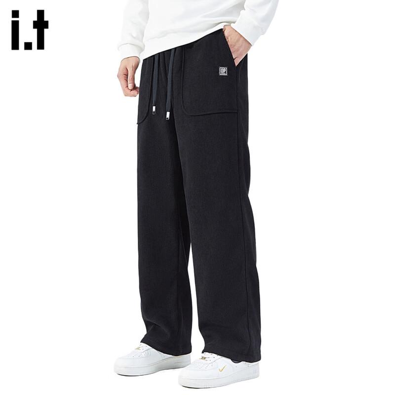 OVERPROTECTIONit Men's Fleece-Lined Straight Leg Casual Pants