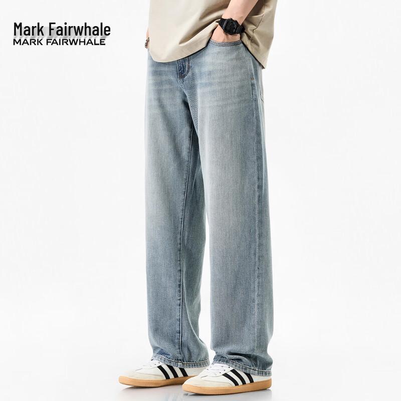 Mark Hua Fei Men's Tencel Blend Loose Straight-Leg Jeans