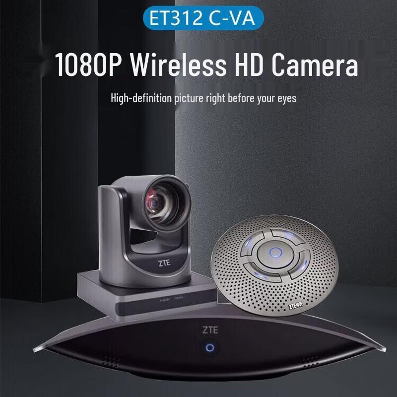 ZTE ZXV10 ET312 C-VA HD Video Conference System (CN Version)