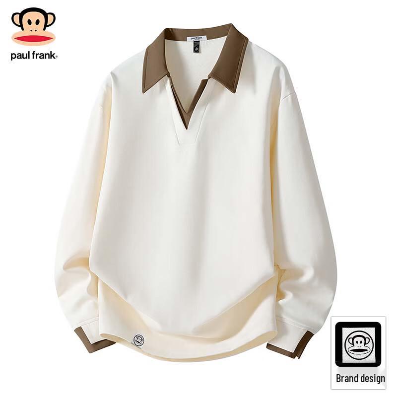 Paul Frank Men's American Style Stand Collar Sweatshirt