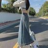 High-Waisted Raw Edge Denim Mid-Length Skirt - 2024 Summer Fashion