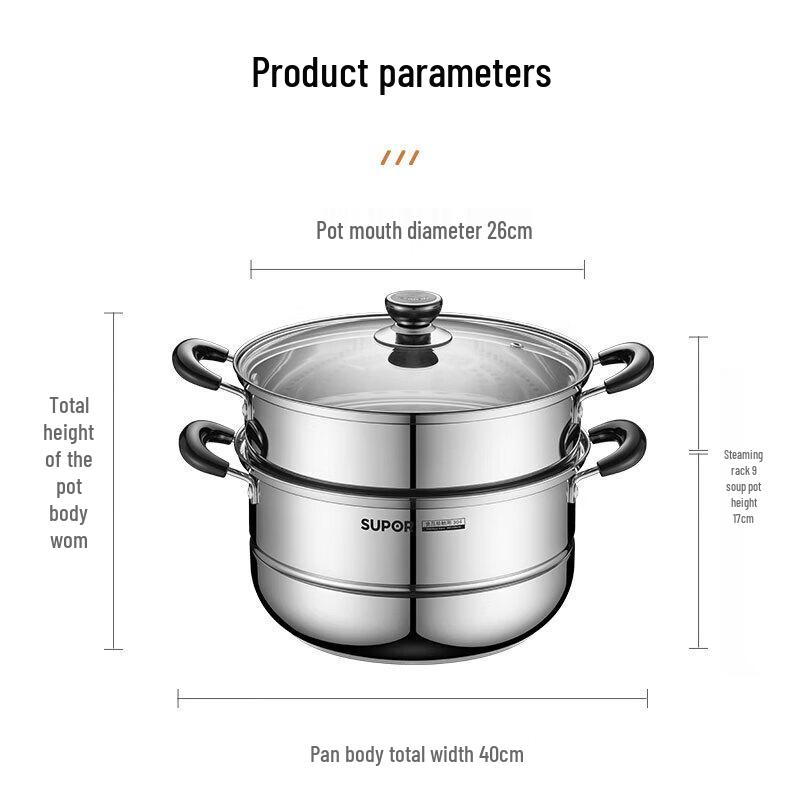 Supor 26cm 304 Stainless Steel Double Layer Steamer Pot