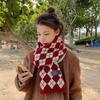 Japanese Rhombus Plaid Scarf for Women Winter Korean Version All Match Student Autumn and Winter Thickened Warm Wool Knitted Scarf for Men