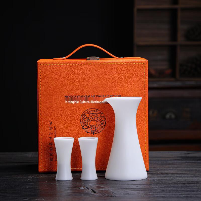 Mutton Fat Jade Ceramic Baijiu Wine Set