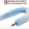 Adult Sex Toys Fox Tail Butt Plug Metal Artificial Tail Extra Long 80cm Tail