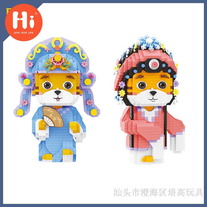 

Строительные блоки, игрушки для детей, развивающие игрушки для детей, подарки для детей, подарки на день рождения для детей от 6 лет и старше