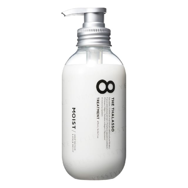 Stella Seed - 8 THE THALASSO Deep Repair & Aqua Moist Serum Hair Treatment 400ml Refill