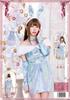 Clearstone Cherievere Frozen Bunny Christmas Cosplay Costume for Women (Blue)