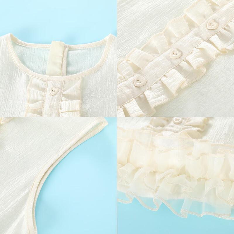 Girls' Summer Lace Vest & Skirt Two-Piece Set