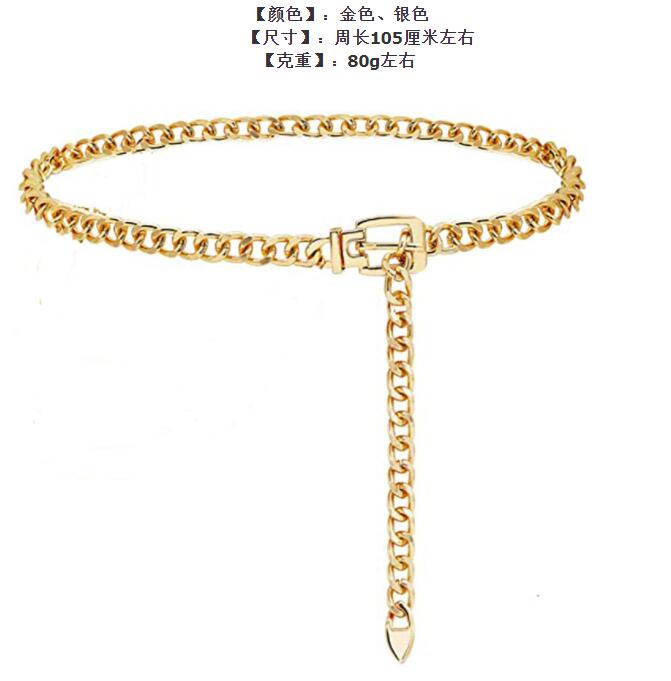 Women Metal Waist Chain Belts Fashion Luxury Adjustable Belly Body Chain Jewelry Accessories For Party