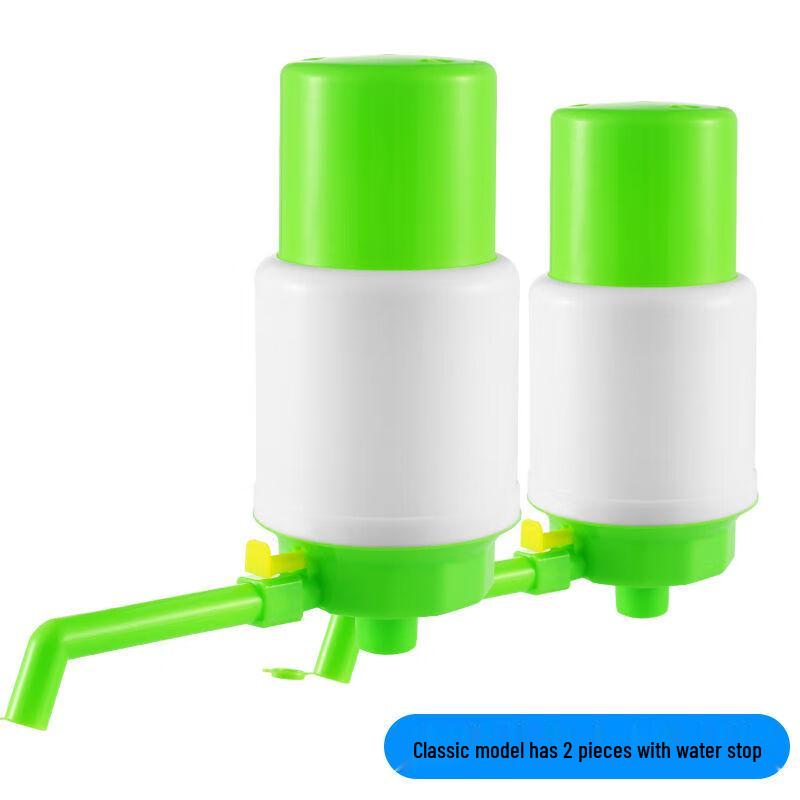 

Zhao Ran Manual Bottled Water Pump