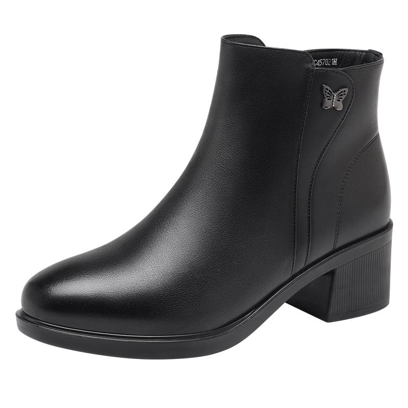 Red Dragonfly Women s Winter Warm Leather Ankle Boots 36