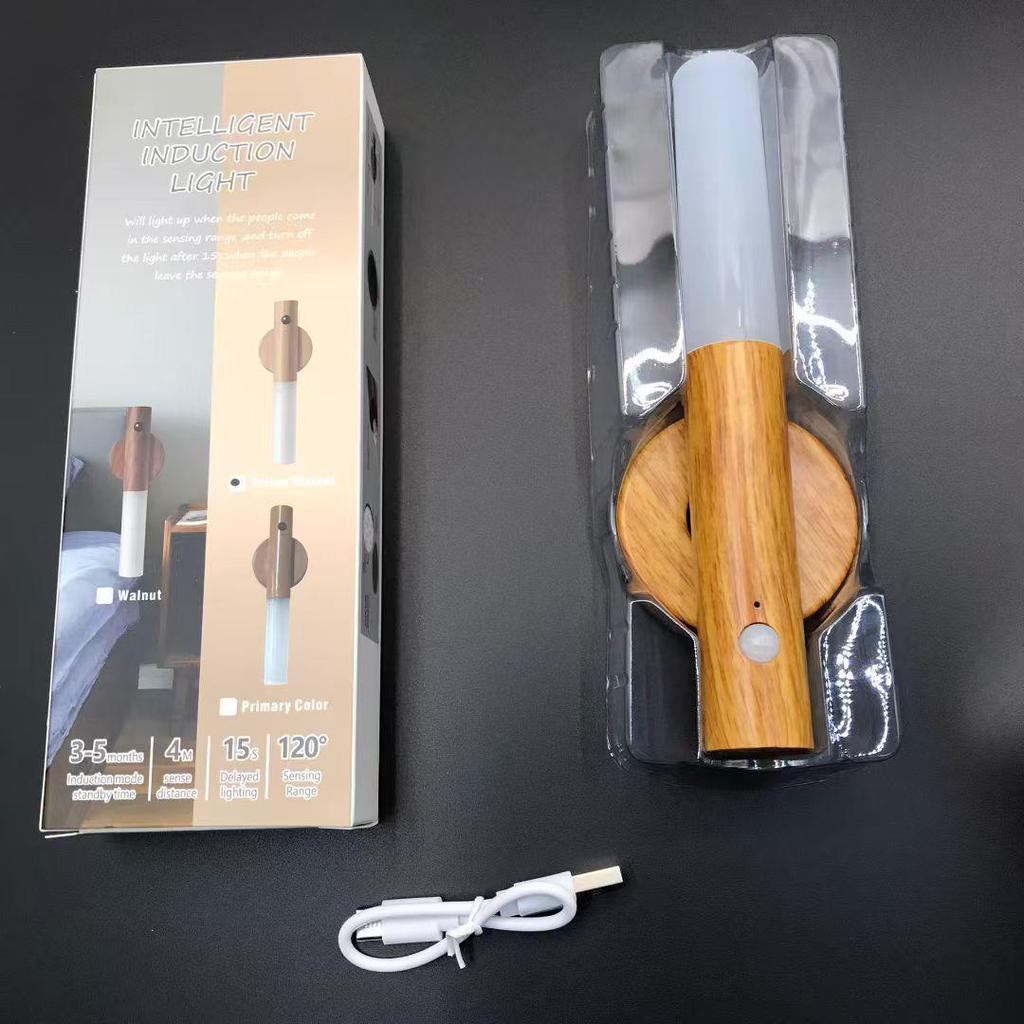Wood Grain LED Sensor Night Light: Rechargeable, Magnetic, Auto Induction for Bedroom or Hallway
