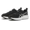 ASicS 22 25 LaSer Beam Mp S Blk Wht 1154a225 001 Blk Wht