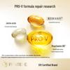 Pantene PRO-V Strong & Anti-Breakage Shampoo