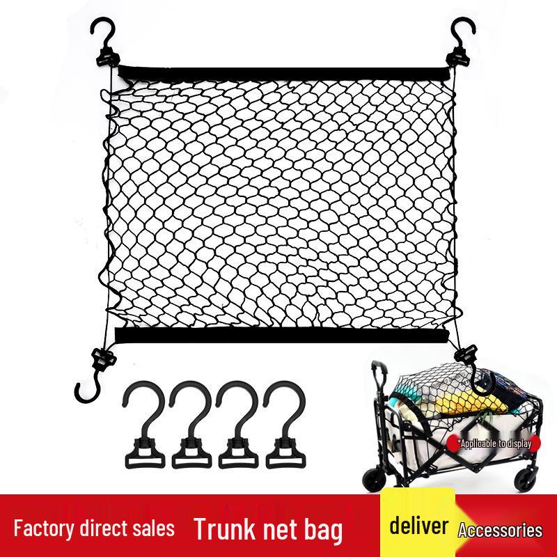 Universal Car Trunk Storage Net 70x70cm