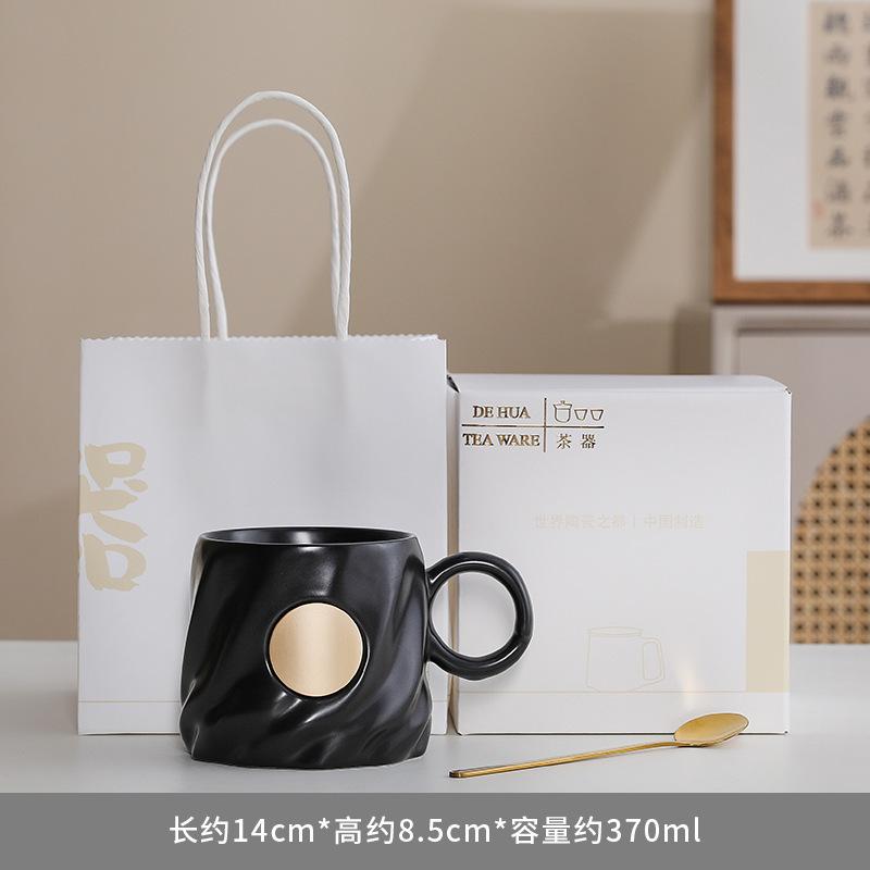 Simple Bronze Cup With Spoon Ceramic Cup Gift Box Set Coffee Cup Personal Office Teacup System