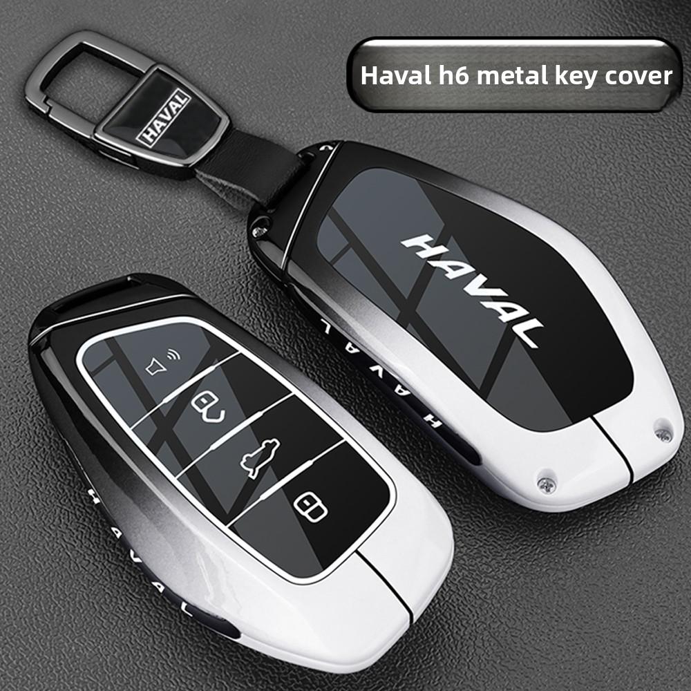Genuine Leather Auto Key Fob Cover Case Fit For Great Wall Haval Series H6 Series H9 Series H2 M6 Cool Dog Plus Owl Dragon Max F7 Series F7X F7H H8