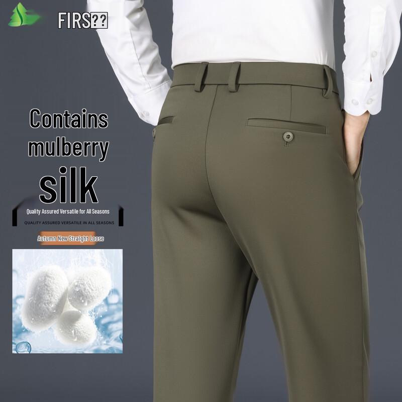 FIRS Men's Silk Blend Straight-Leg Business Casual Trousers