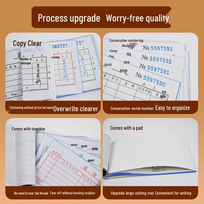 Qinglian D Series Horizontal Carbonless Copy Large Shipping Slip, 2-Part or 3-Part Options