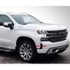 For 19+ Chevy Silverado 1500 Front Bumper Fog Light Side COVER Panel Trim CHROME