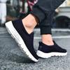2020 Summer New Large Size Women's Shoes Middle-aged Mother Shoes Fly-woven Breathable Mesh Flat Shoes Casual Shoes