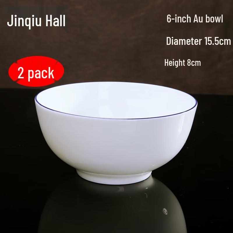 

Jingdezhen Bone China 6-inch Bowls (Set of 2)