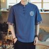 FJLTDCP Summer Half Japanese Plus Loose Solid Top BLUE Men's Japanese-Style T-Shirt, Sleeves, Haori, Style, Embroidered, Sizes, Casual, Fit, Stylish,