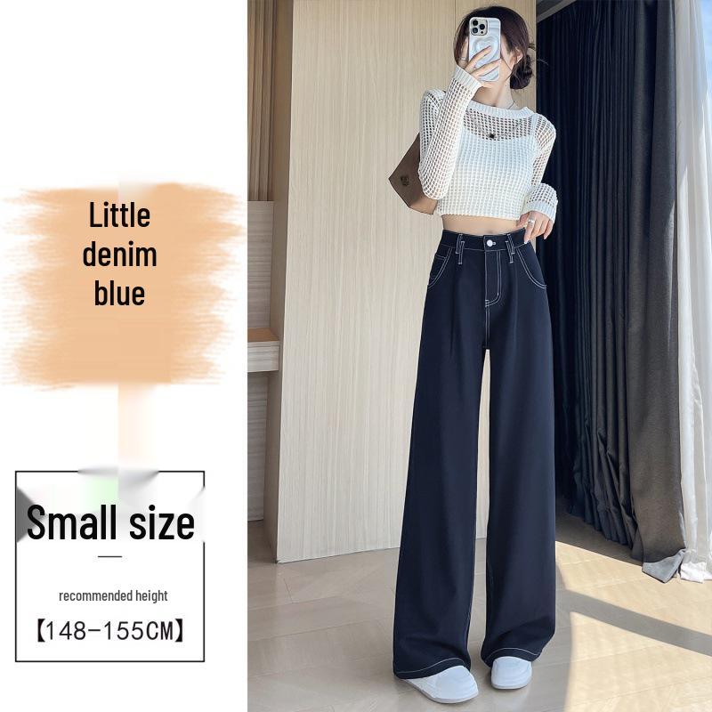 Women's High-Waisted Black Denim Wide-Leg Pants - Autumn Slim-Fit, Petite Loose, Floor-Length Casual Trousers.