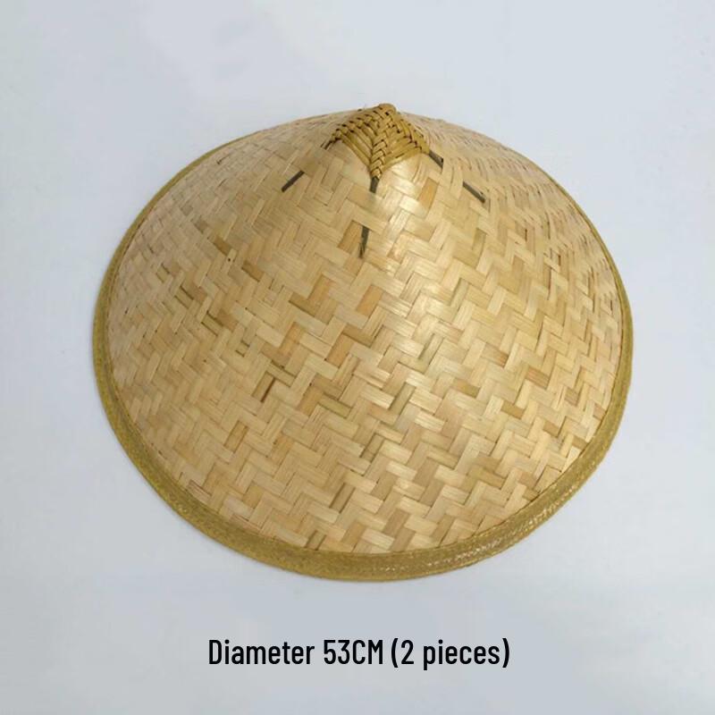 

Woven Bamboo Douli Hat