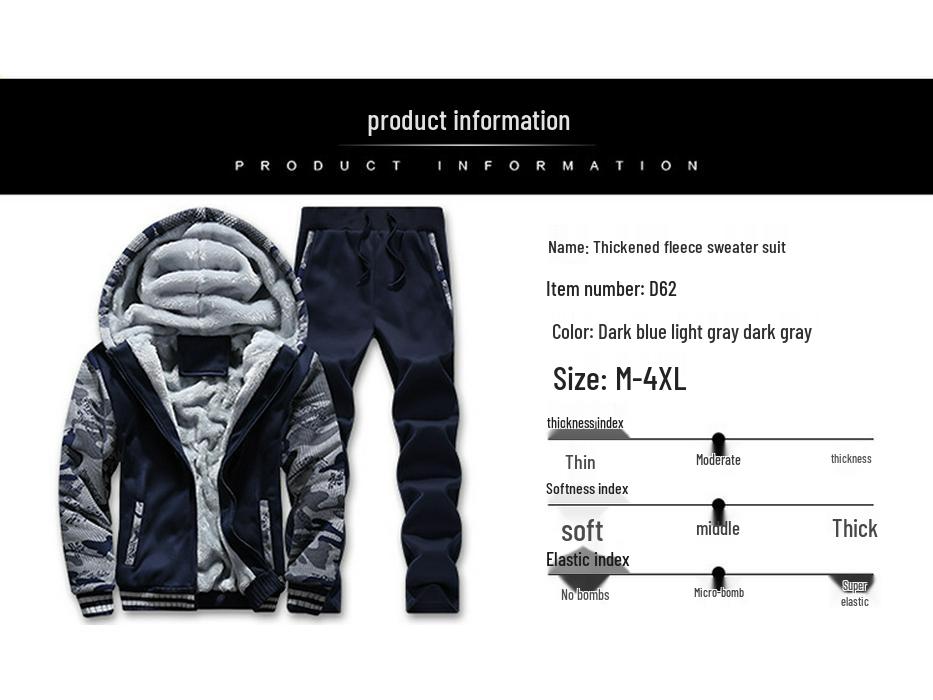 Men's Plus Velvet Cardigan - Autumn/Winter Sports Casual Sweatshirt