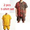 Summer Y2K Vintage Fun Rust Cracks Graphic Printed Round Neck Short Sleeved Kids T-Shirt And Shorts Set Boy's and Girl's T-shirt Shorts Set