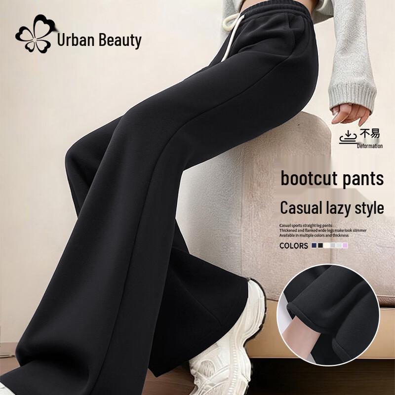 Women s High-Waist Straight-Leg Pants 2XL