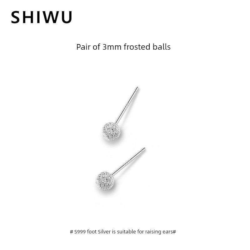 

999 Sterling Silver Ear Sticks Ear-Caring Ear Stick Anti-Blocking Silver Stud Earrings Silver Stud Earrings Women s Sterling Silver Anti-Allergy 1 pair of 3mm frosted ball earrings