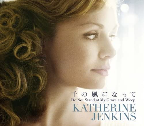 

CD JENKINS (CATHERINE), RUDOLPHS CHOIR - A Thousand Winds (UK Original Versi UCCS5006 Universal Japan ObiClassical Used