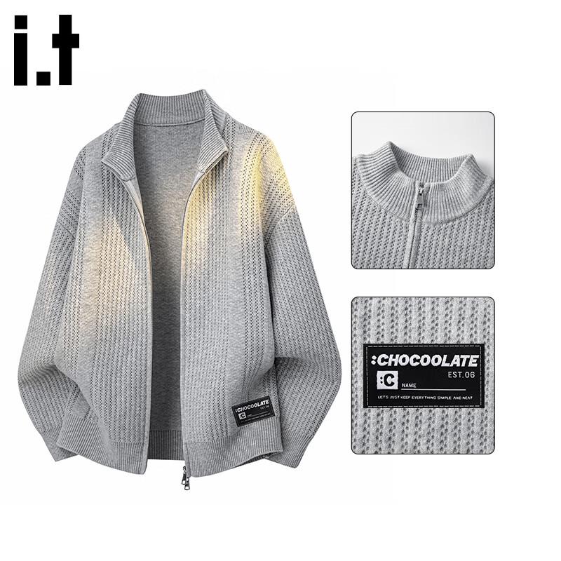 Men's Trendy Loose Fit Stand Collar Cardigan Sweater