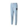 Lace-Up Versatile Cuffed Casual Pants Men Bottoms Blue 532110-02
