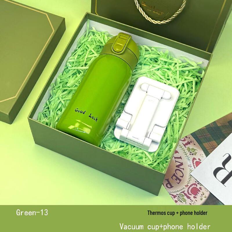 Forest Green Insulated Tumbler & Phone Holder Gift Set