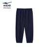 ERKE Kids' Unisex Lightweight Cropped Sports Pants