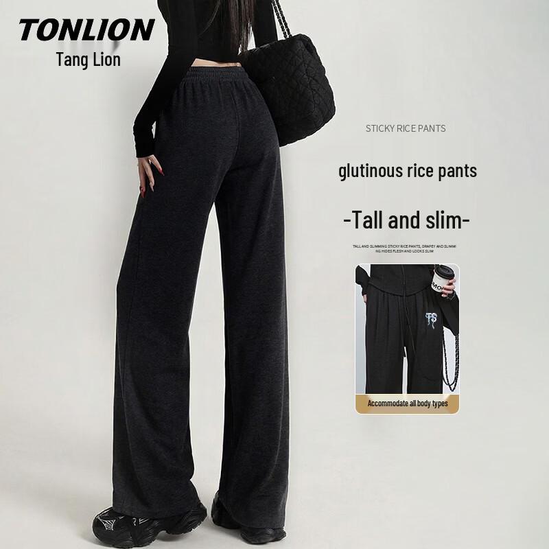 TonLion Women's High-Waisted Straight-Leg Casual Pants
