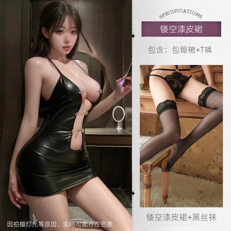 Sex Underwear Sexy Pure Desire Short Skirt Temptation Neck Sling One-piece Free
