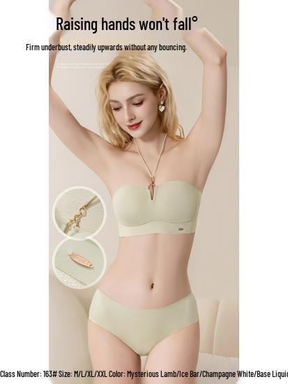 Halterneck Double Strap Seamless Summer Bra: Thin, Non-Slip, Stylish, and Supportive Design.