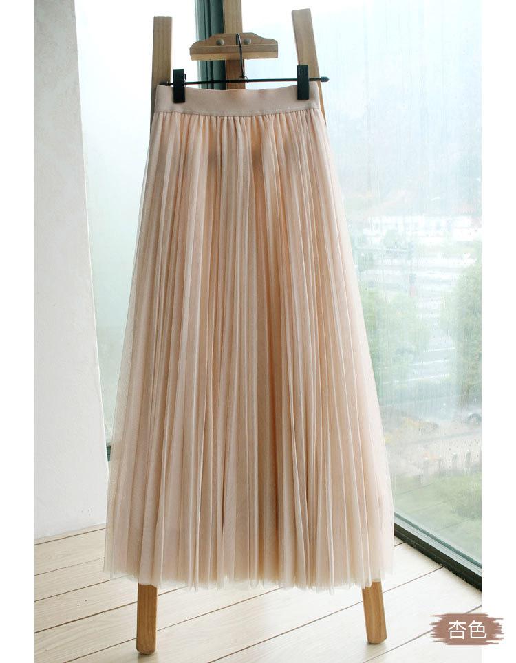 

Qooth Summer Skirt Elegant Tulle Skirt Ankle Length Pleated Skirts Mid Length A Line Skirt QT2585 One Size абрикосовый
