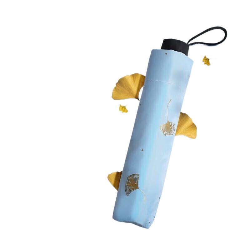 

Paradise UV Protection Sun/Rain Umbrella